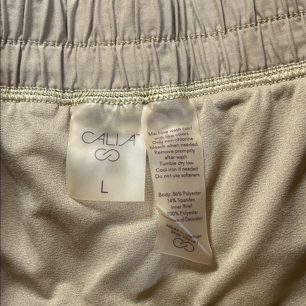 Calia Women's Athletic Tan Shorts - Picture 2 of 4